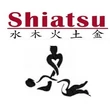 Relax Cushion 12V / 230V AUTÓS / SZOBAI Shiatsu MASSZÍROZÓ ÜLÉS TÁVIRÁNYÍTÓVAL ÜLÉSFŰTÉS MASSZÁZS MATRAC FŰTHETŐ ÜLÉSHUZAT 3 év GARANCIA