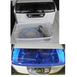ProInstrument Heating IPARI 6 Literes 300W ULTRAHANGOS TISZTÍTÓ GÉP + MELEGÍTŐ FUNKCIÓVAL HŐFOKSZABÁLYZÓS DIGITÁLIS MOSÓ 5 programos