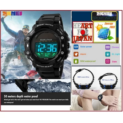 SKMEI 1129 NAPELEMES DIGITÁLIS SPORT KARÓRA 50 méter VÍZÁLLÓ FeketE szilikon SPORTÓRA